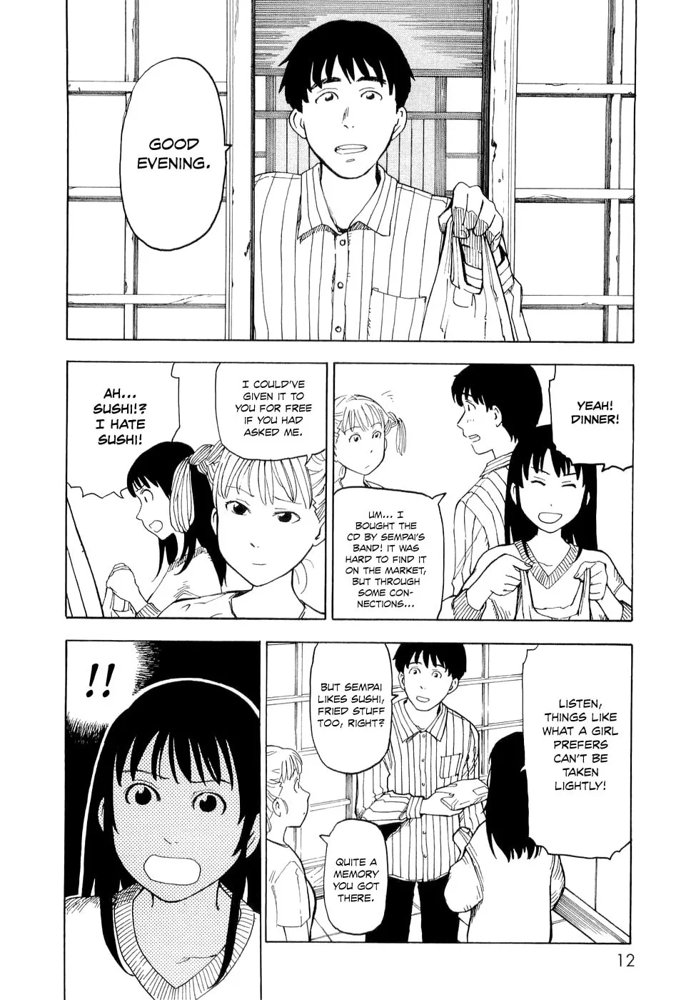 Read Nemurubaka chapter 1 image 12 on Lezhin