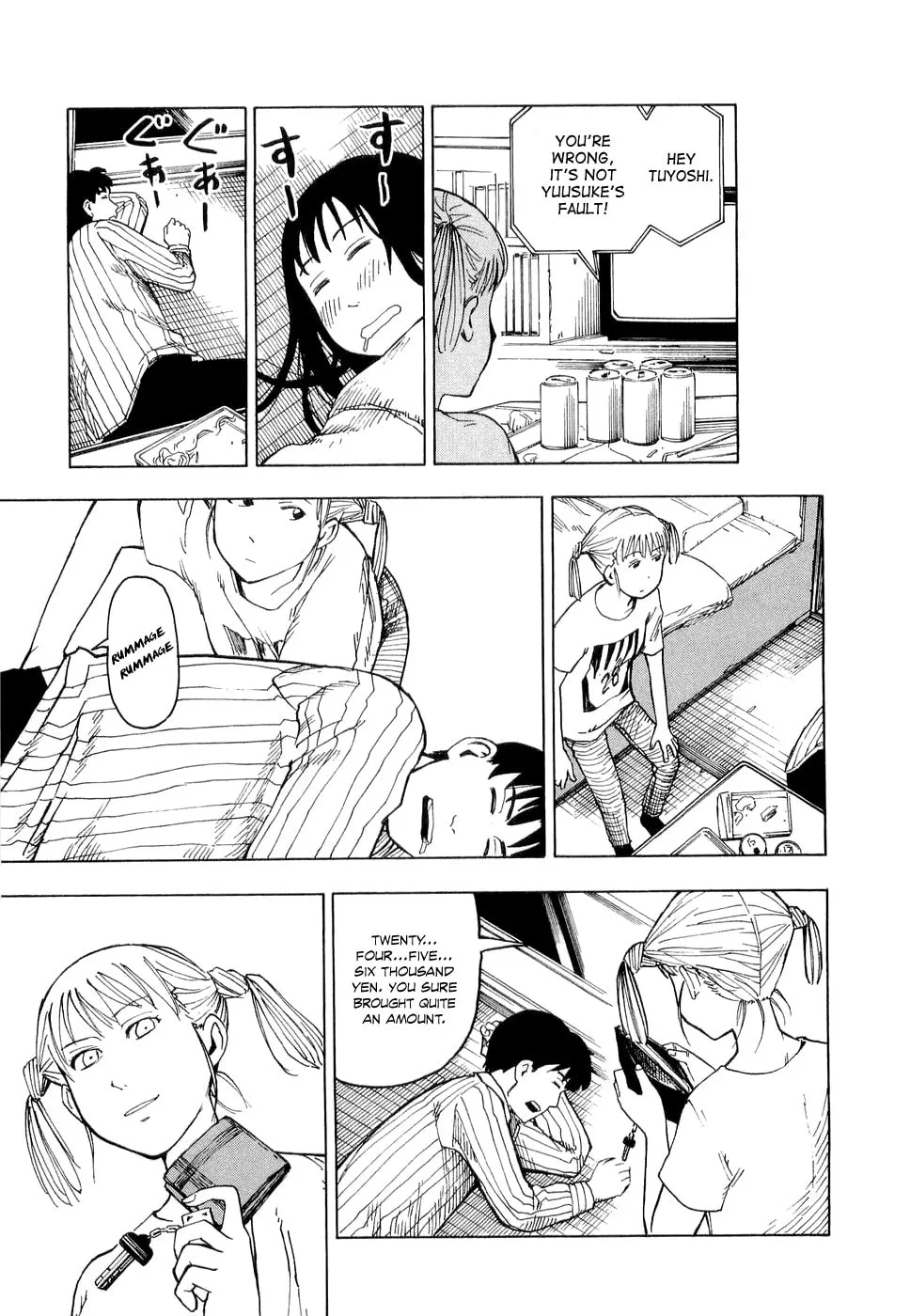 Read Nemurubaka chapter 1 image 15 on Lezhin