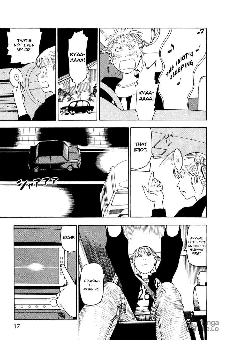 Read Nemurubaka chapter 1 image 17 on Lezhin