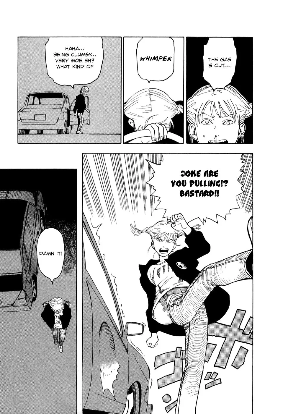 Read Nemurubaka chapter 1 image 21 on Lezhin
