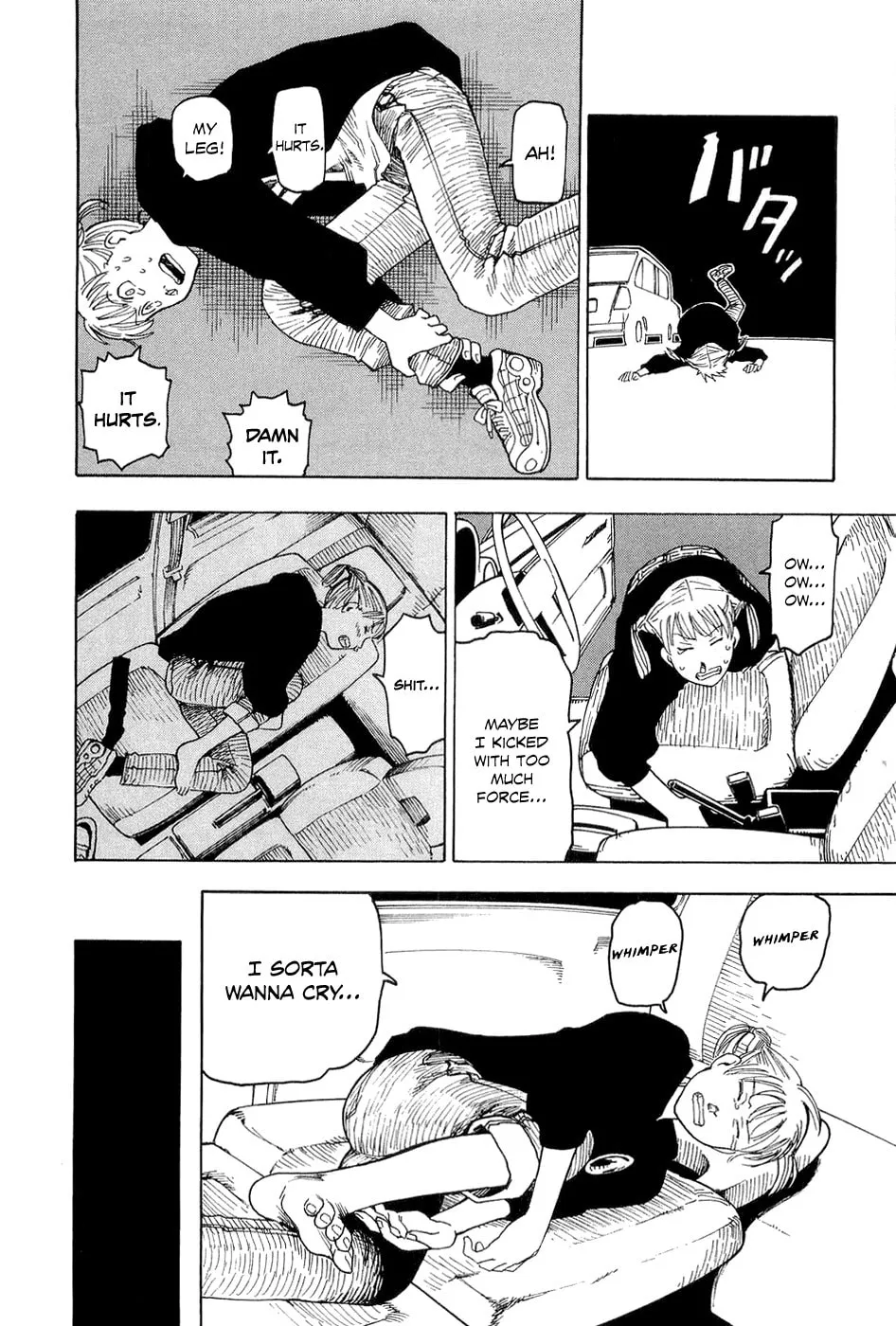 Read Nemurubaka chapter 1 image 22 on Lezhin