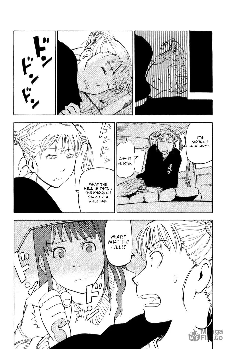 Read Nemurubaka chapter 1 image 23 on Lezhin
