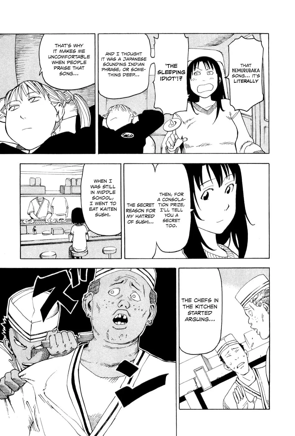 Read Nemurubaka chapter 1 image 27 on Lezhin