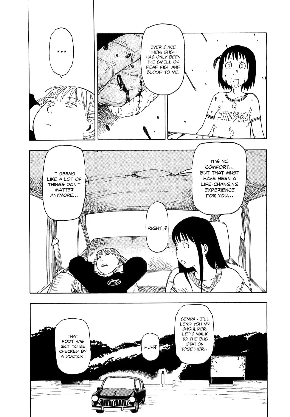 Read Nemurubaka chapter 1 image 28 on Lezhin