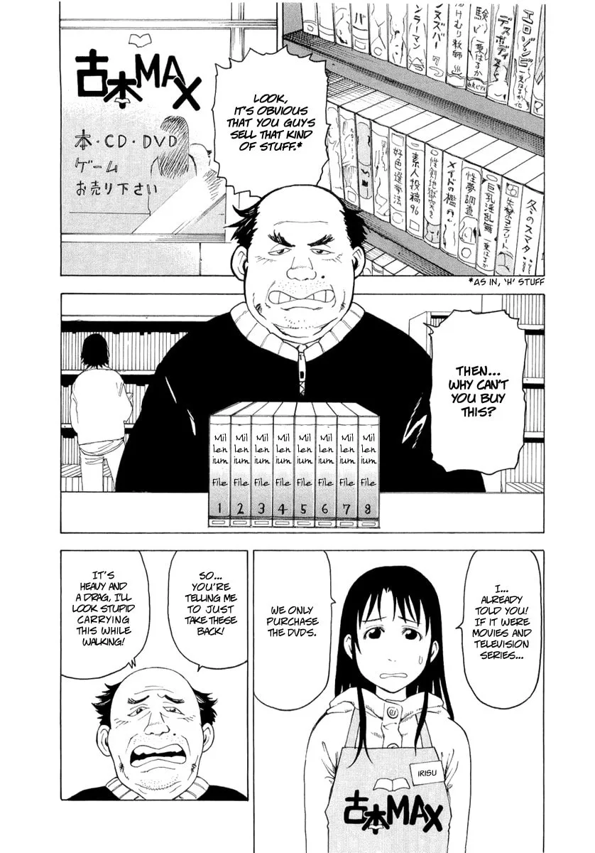 Read Nemurubaka chapter 2 image 1 on Lezhin
