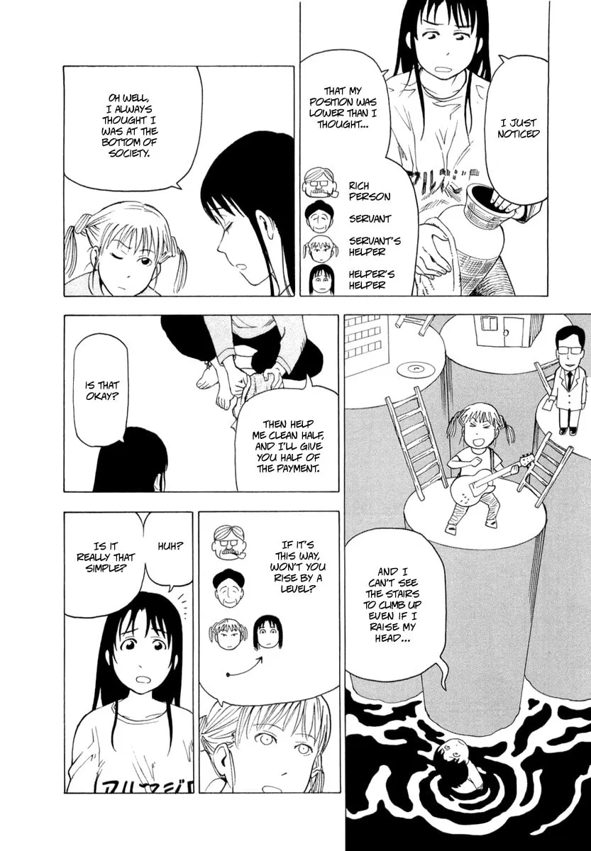 Read Nemurubaka chapter 2 image 15 on Lezhin