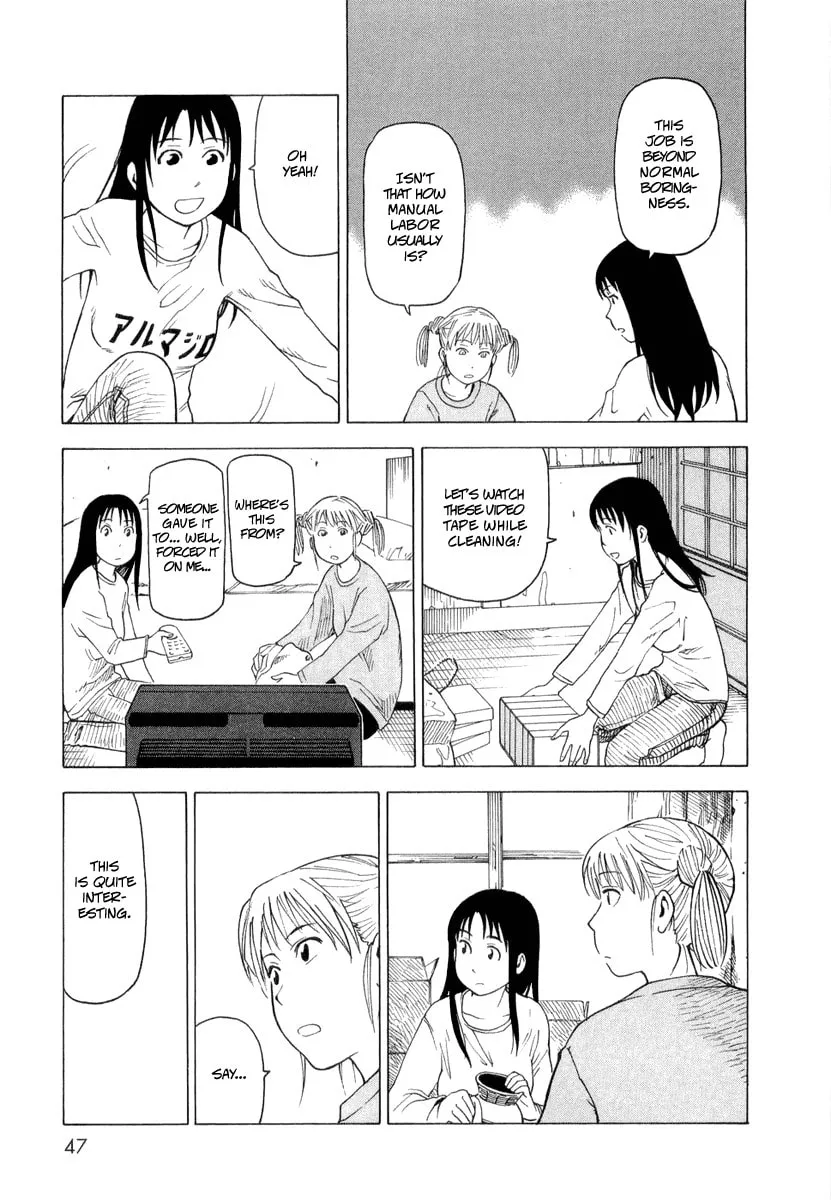 Read Nemurubaka chapter 2 image 16 on Lezhin