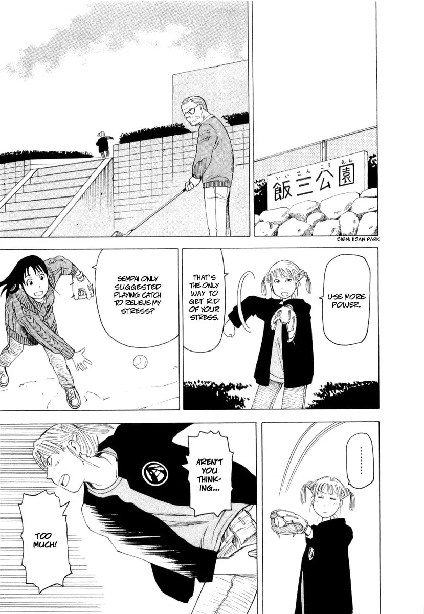 Read Nemurubaka chapter 2 image 18 on Lezhin