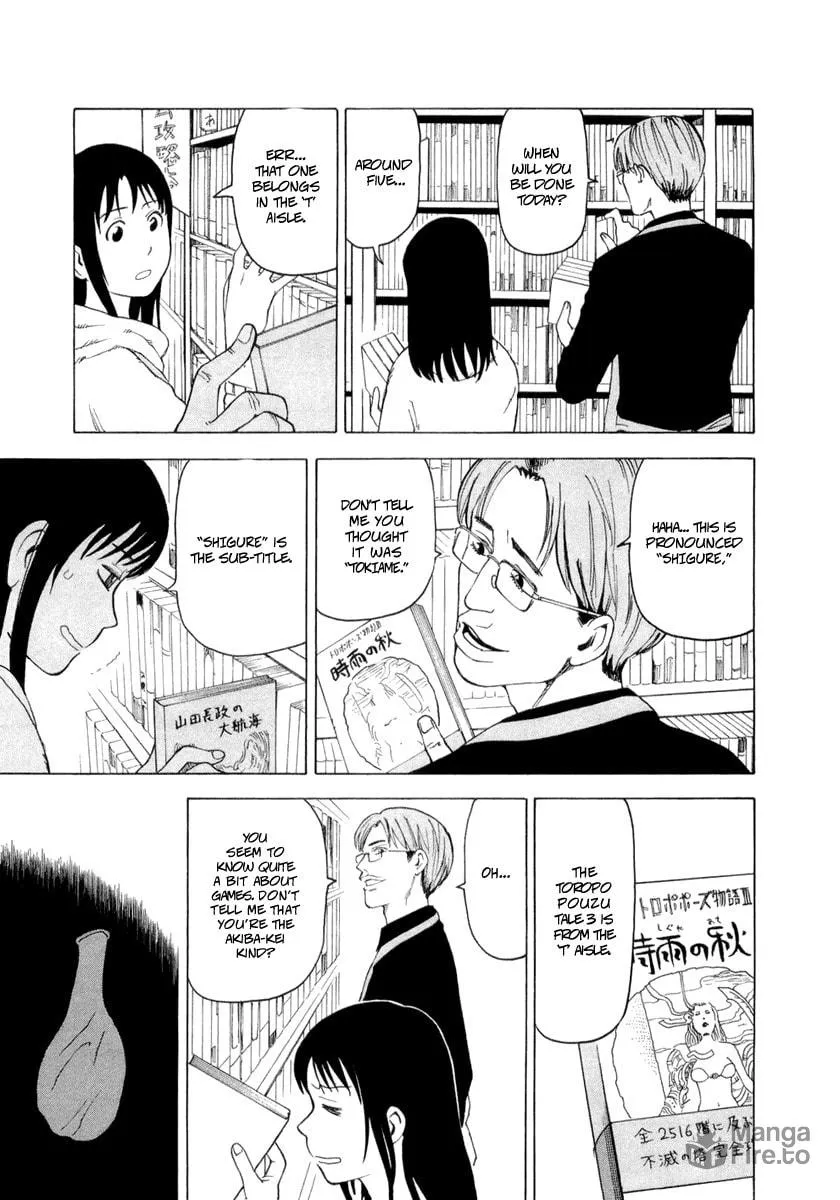 Read Nemurubaka chapter 2 image 4 on Lezhin