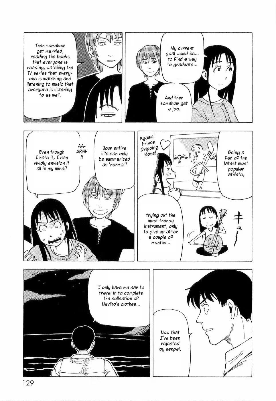 Read Nemurubaka chapter 5 image 15 on Lezhin