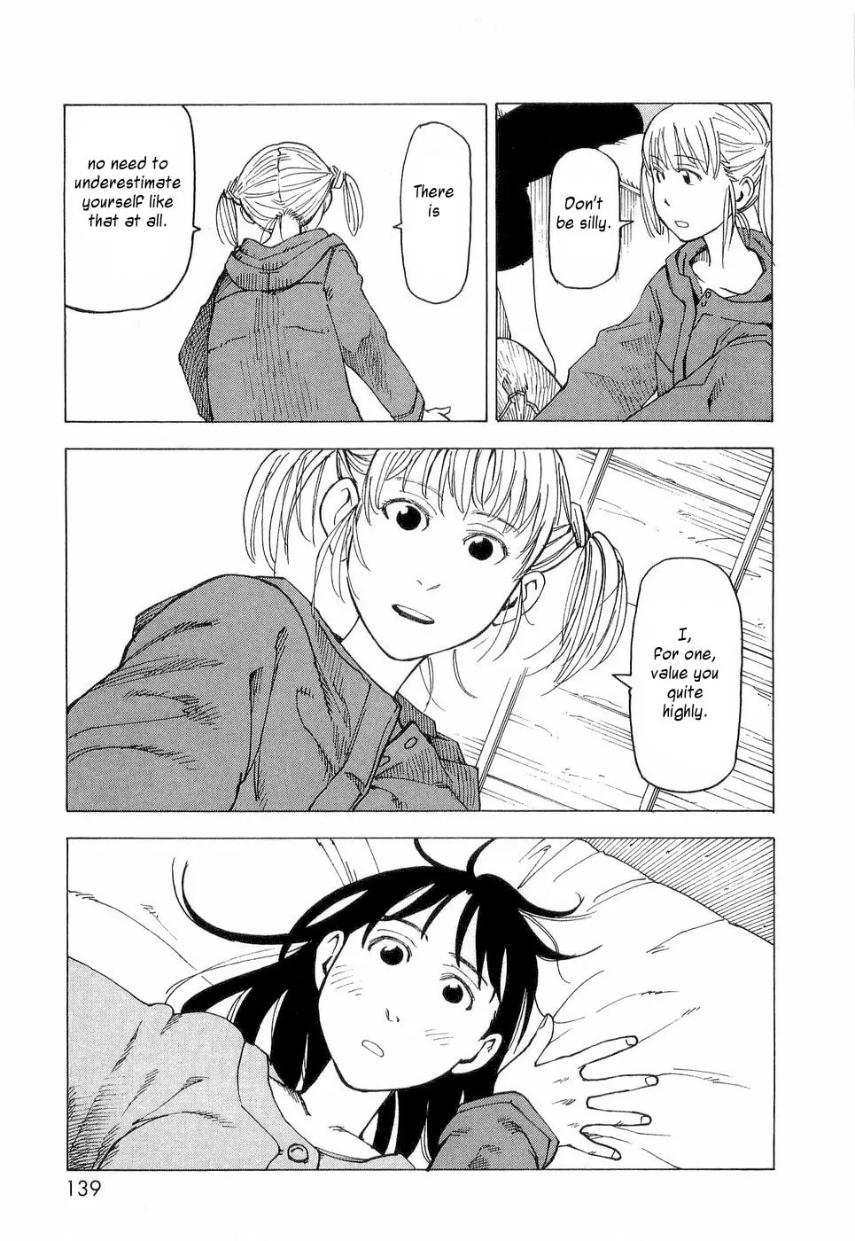 Read Nemurubaka chapter 5 image 25 on Lezhin
