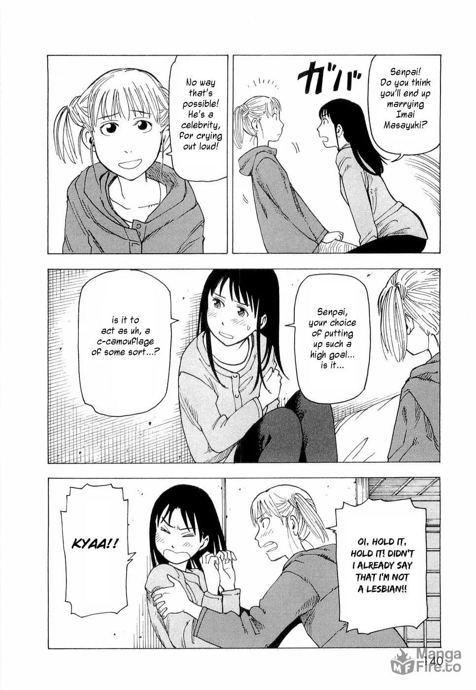 Read Nemurubaka chapter 5 image 26 on Lezhin