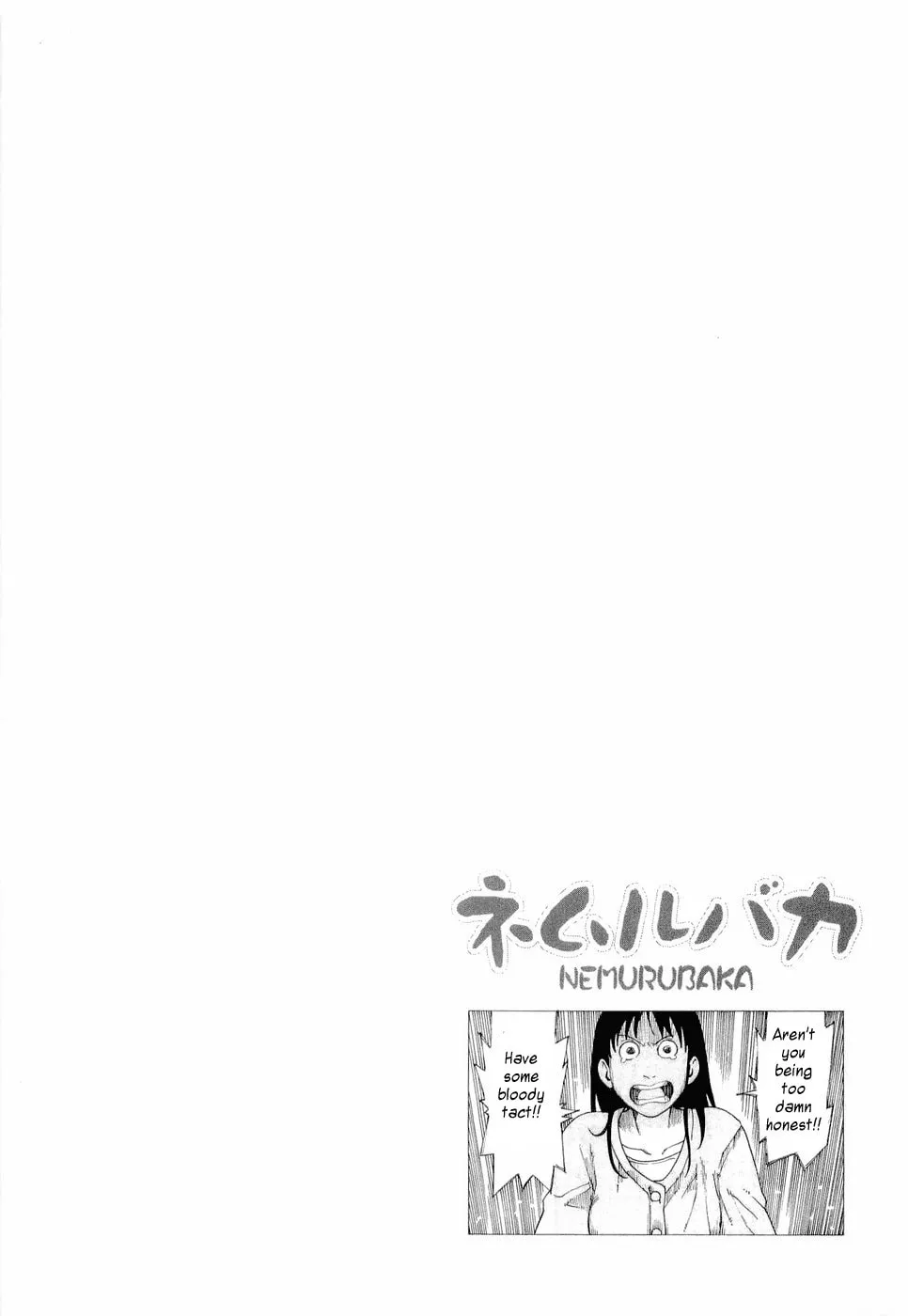 Read Nemurubaka chapter 5 image 28 on Lezhin