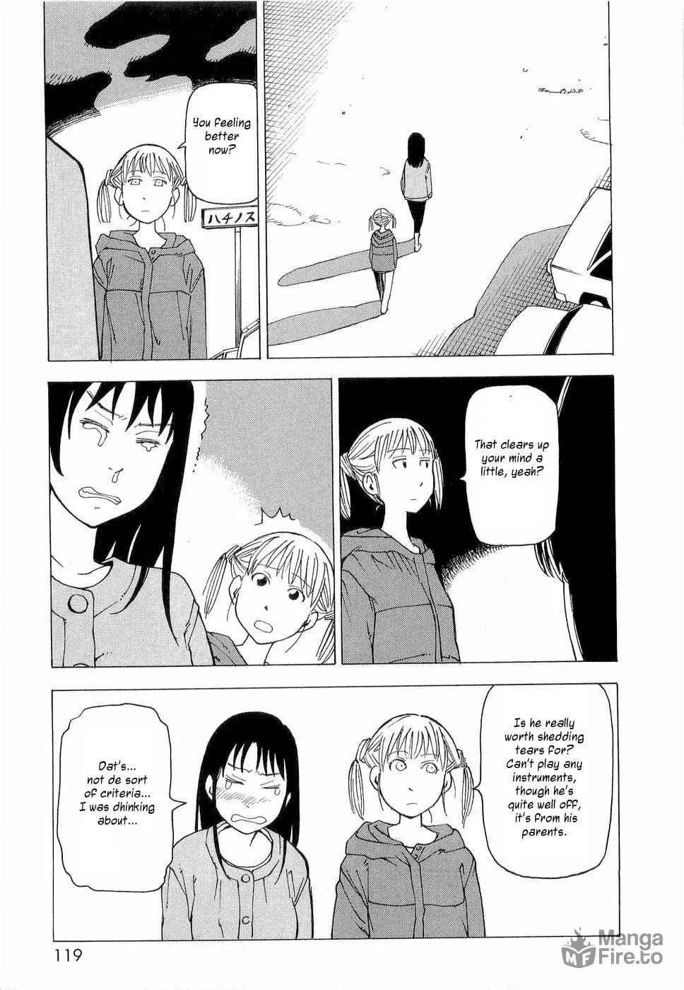 Read Nemurubaka chapter 5 image 5 on Lezhin