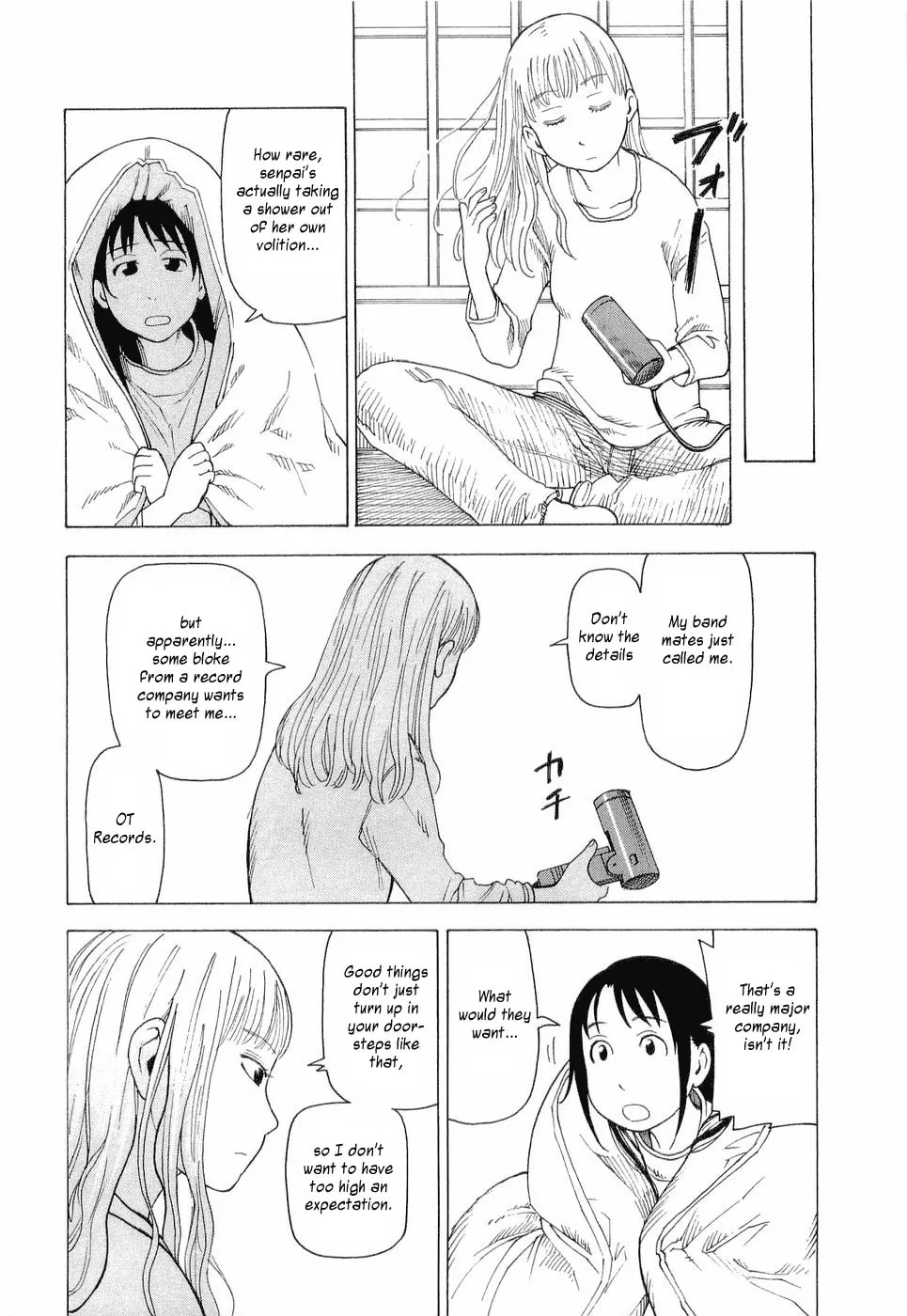 Read Nemurubaka chapter 6 image 10 on Lezhin