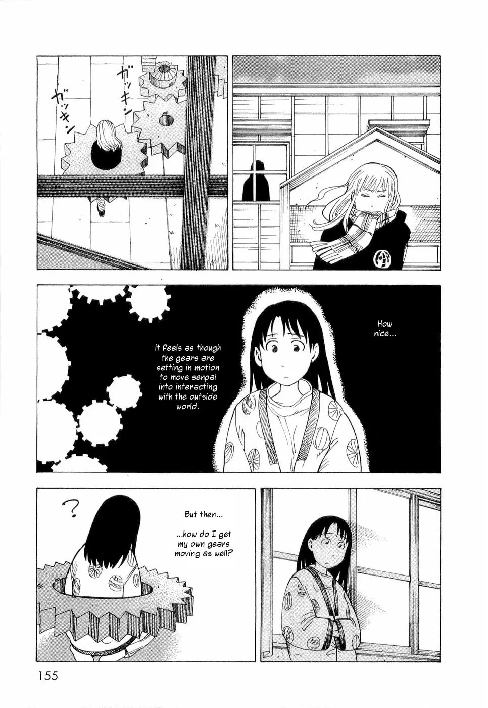 Read Nemurubaka chapter 6 image 12 on Lezhin