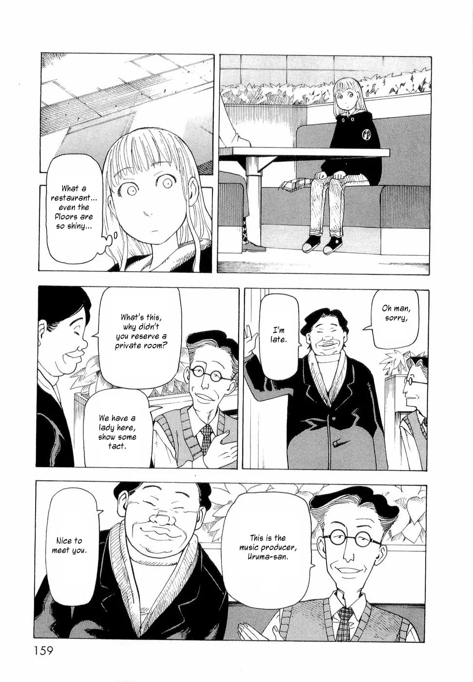 Read Nemurubaka chapter 6 image 16 on Lezhin