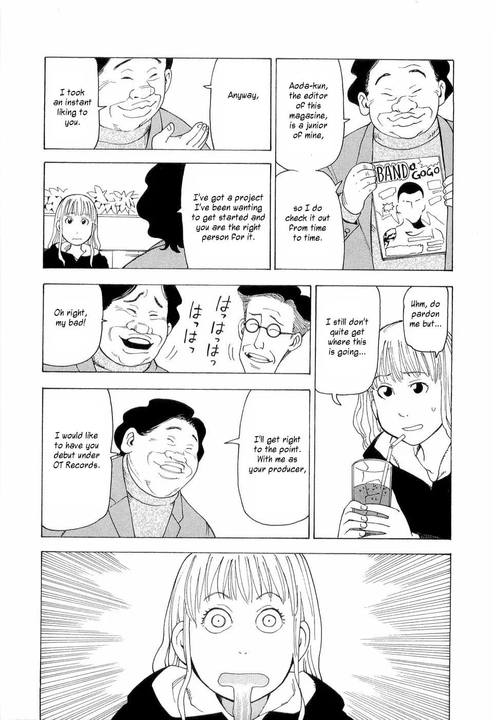 Read Nemurubaka chapter 6 image 18 on Lezhin