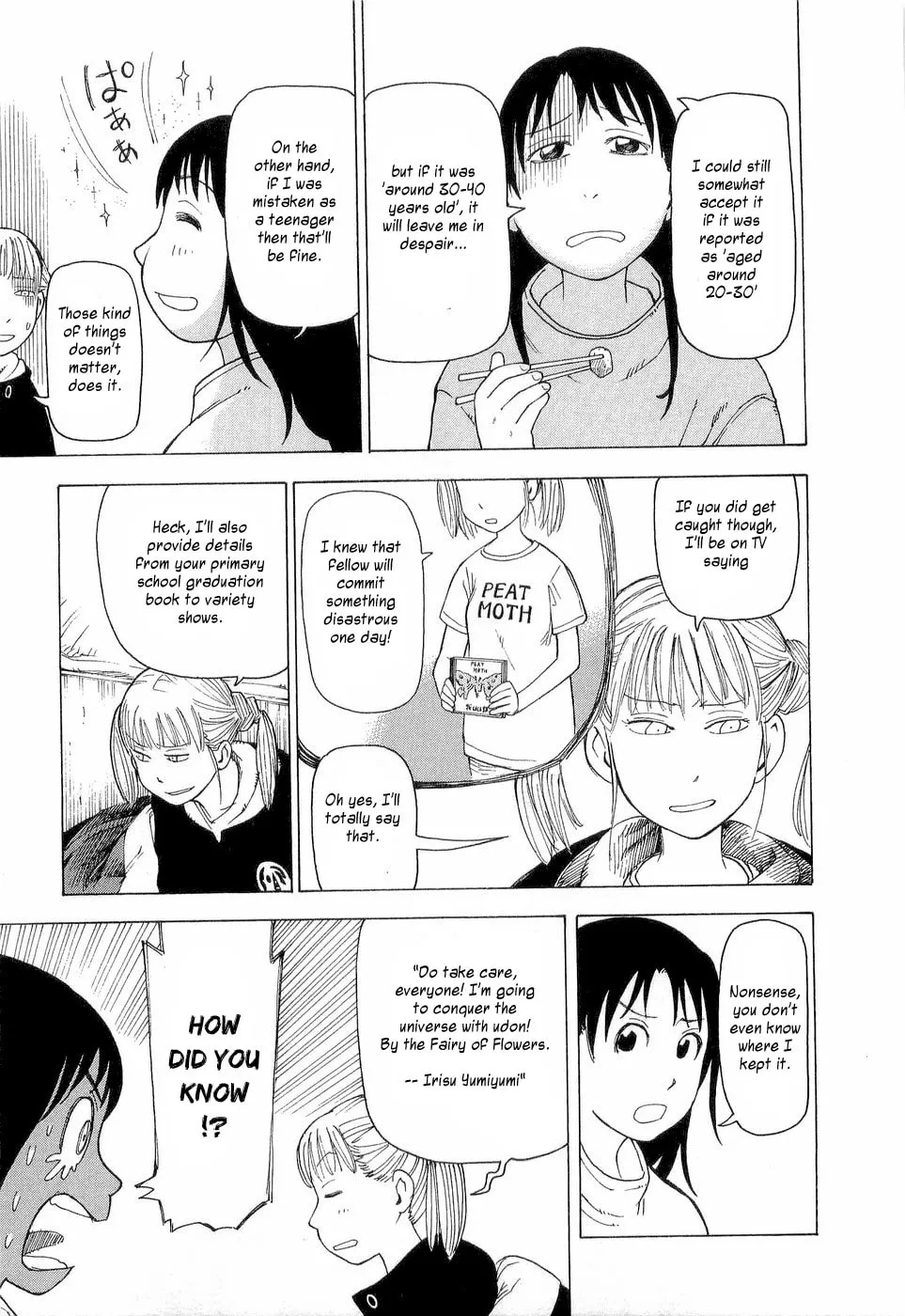 Read Nemurubaka chapter 6 image 6 on Lezhin