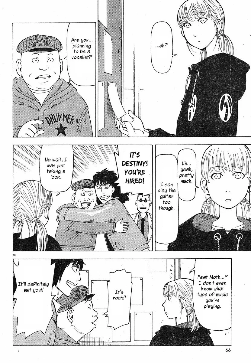Read Nemurubaka chapter 7.5 image 16 on Lezhin