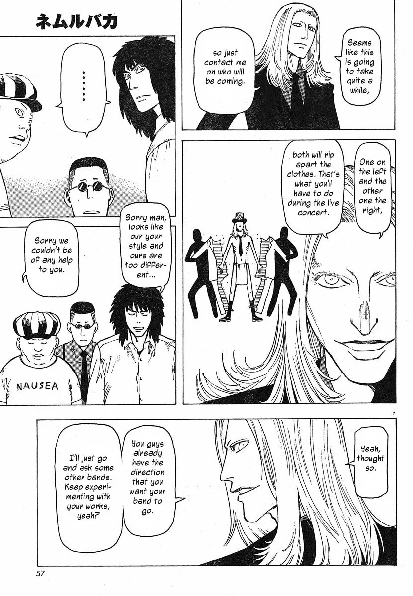 Read Nemurubaka chapter 7.5 image 7 on Lezhin