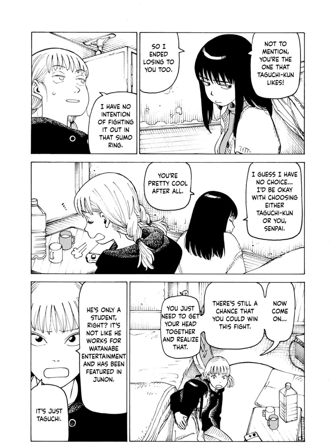 Read Nemurubaka chapter 7.6 image 16 on Lezhin
