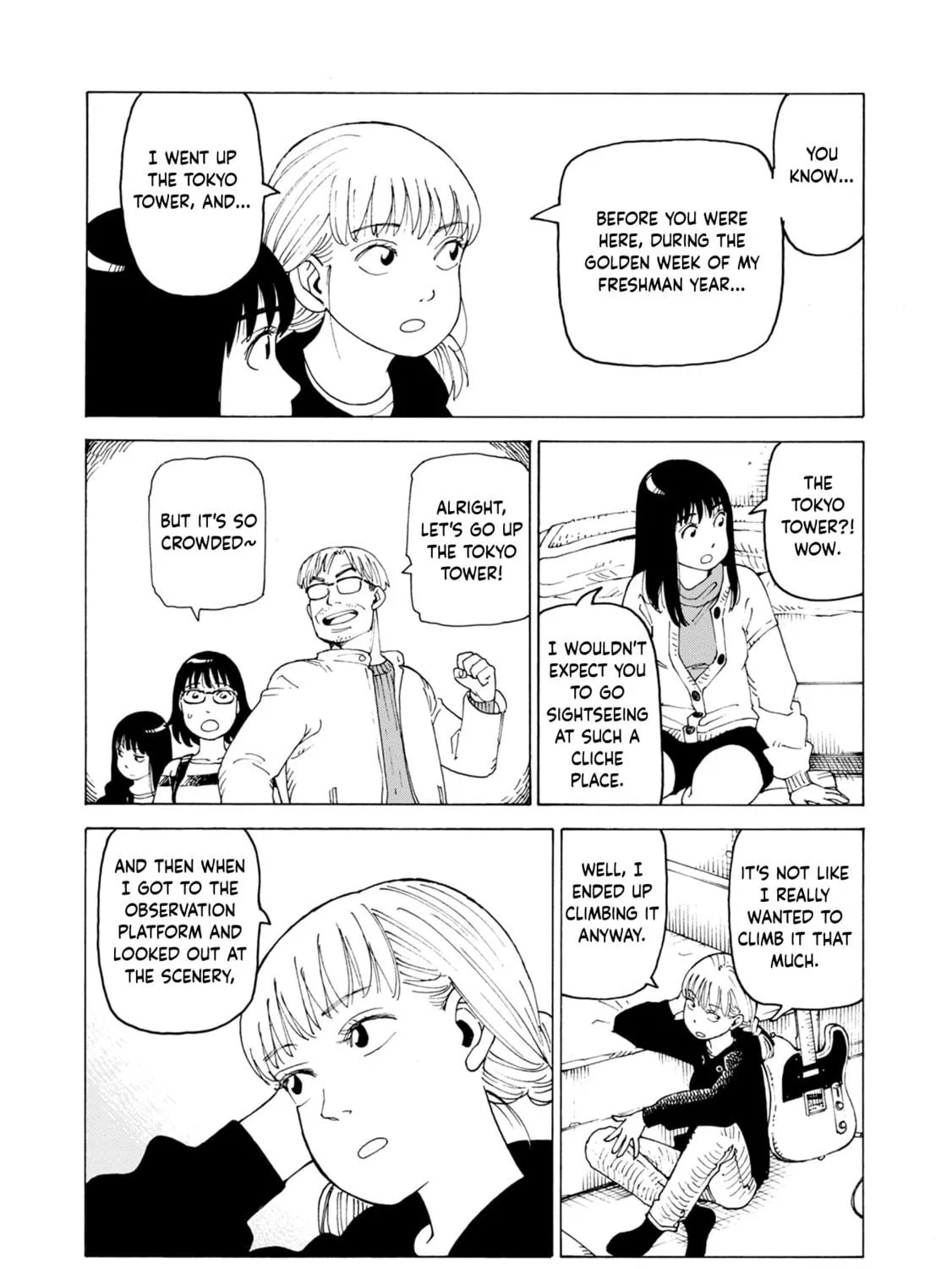 Read Nemurubaka chapter 7.6 image 18 on Lezhin