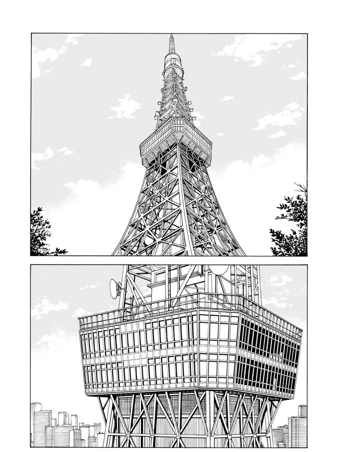 Read Nemurubaka chapter 7.6 image 2 on Lezhin