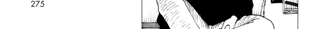 Read Nemurubaka chapter 7.6 image 21 on Lezhin