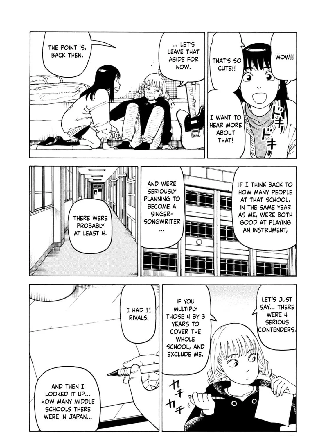 Read Nemurubaka chapter 7.6 image 22 on Lezhin
