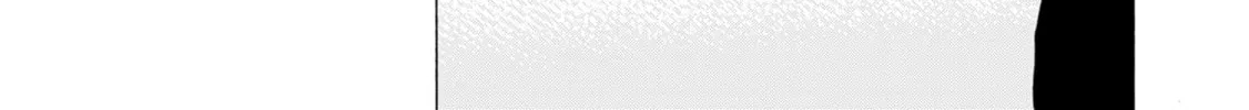 Read Nemurubaka chapter 7.6 image 27 on Lezhin