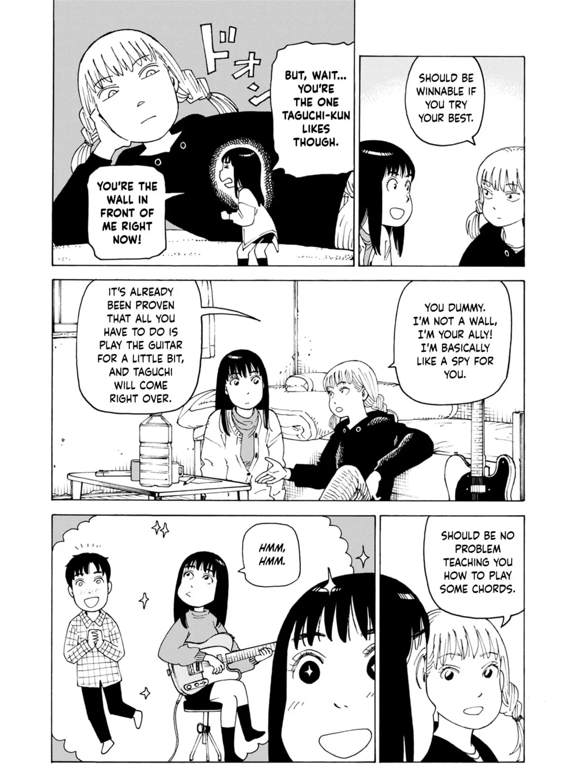 Read Nemurubaka chapter 7.6 image 30 on Lezhin
