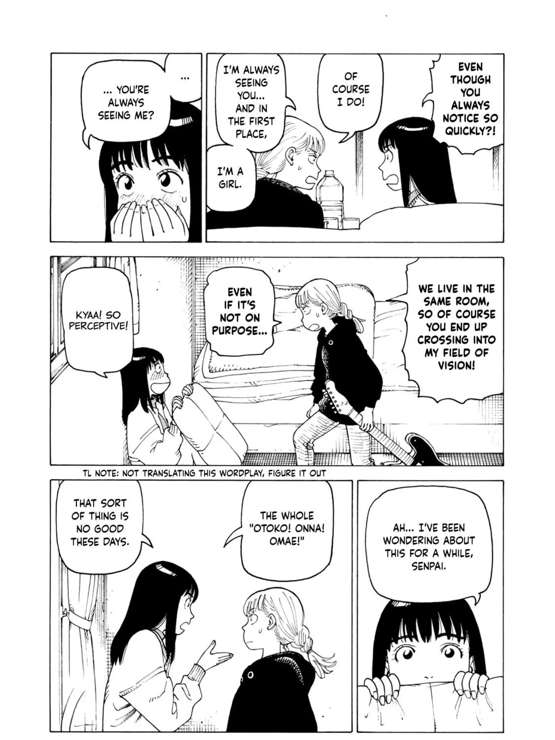 Read Nemurubaka chapter 7.6 image 34 on Lezhin
