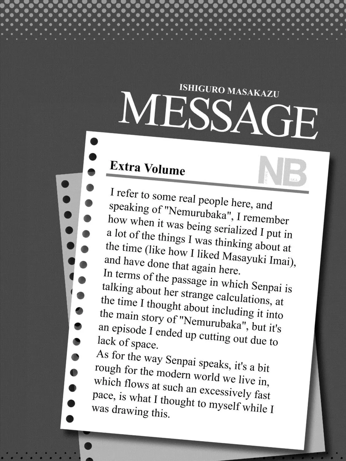 Read Nemurubaka chapter 7.6 image 38 on Lezhin