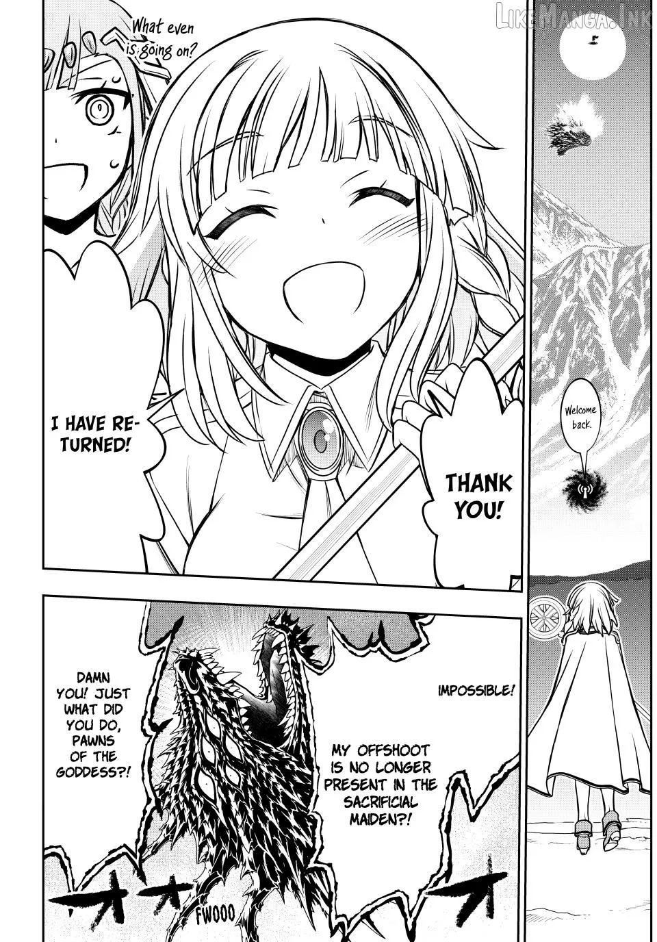 Nengan no Akuyaku Reijou Chapter 100 page 13 - 