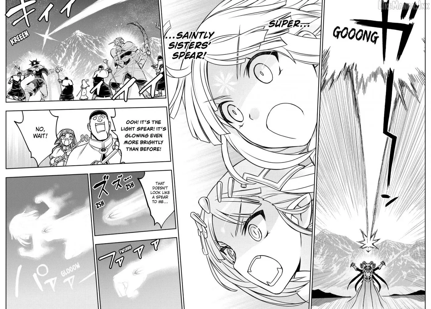 Nengan no Akuyaku Reijou Chapter 102 page 11 - 