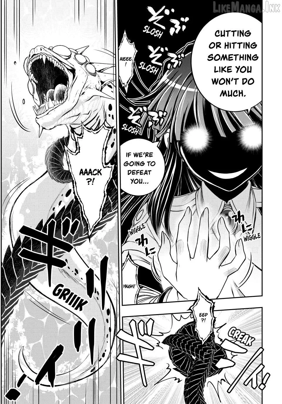 Nengan no Akuyaku Reijou Chapter 102 page 7 - 