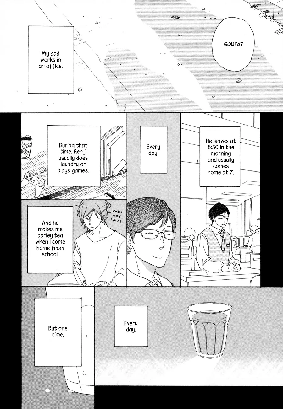 Read Nennen Saisai chapter 0 image 11 on Lezhin