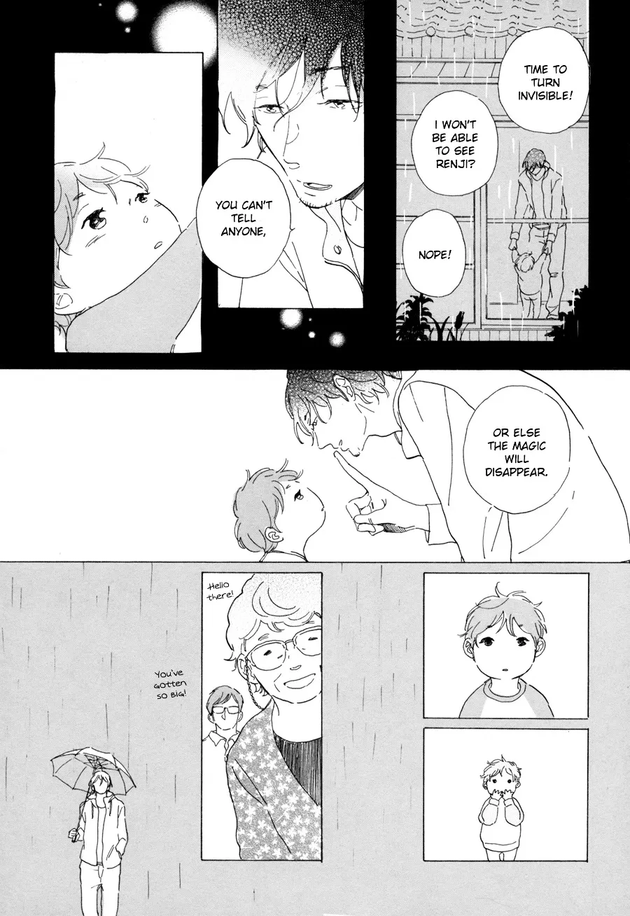 Read Nennen Saisai chapter 0 image 8 on Lezhin