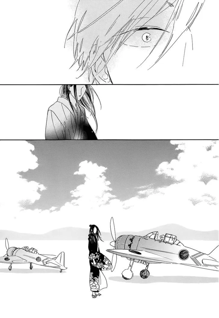 Read Nennen Saisai chapter 2 image 13 on Lezhin