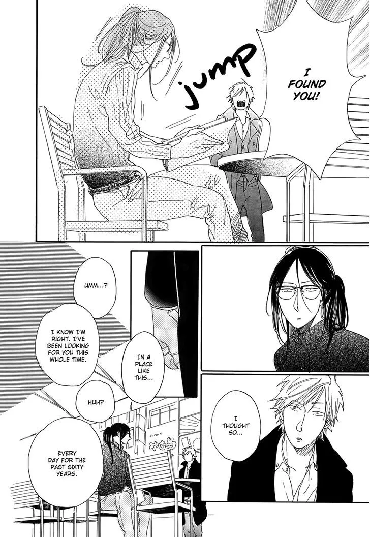Read Nennen Saisai chapter 2 image 14 on Lezhin