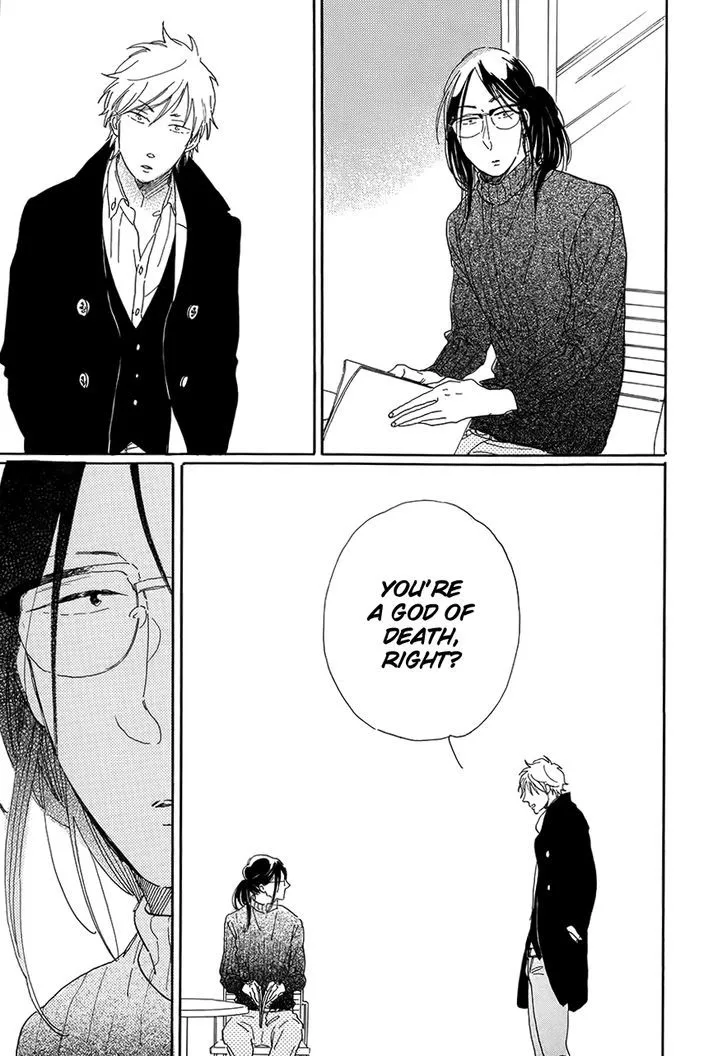Read Nennen Saisai chapter 2 image 15 on Lezhin
