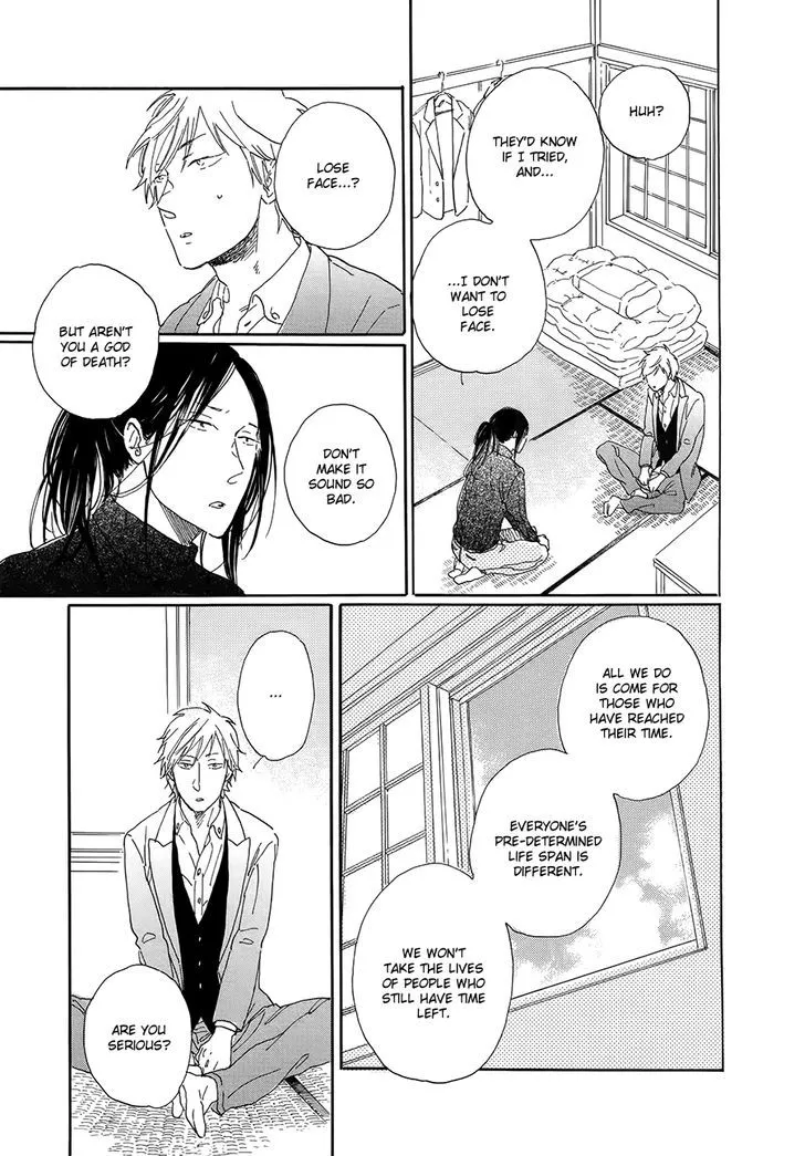 Read Nennen Saisai chapter 2 image 19 on Lezhin