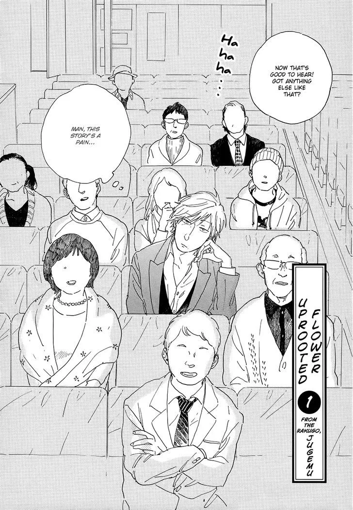 Read Nennen Saisai chapter 2 image 2 on Lezhin