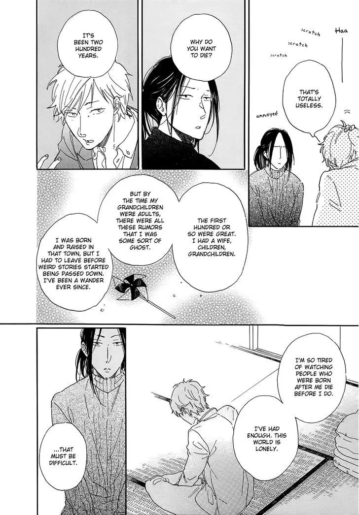 Read Nennen Saisai chapter 2 image 20 on Lezhin