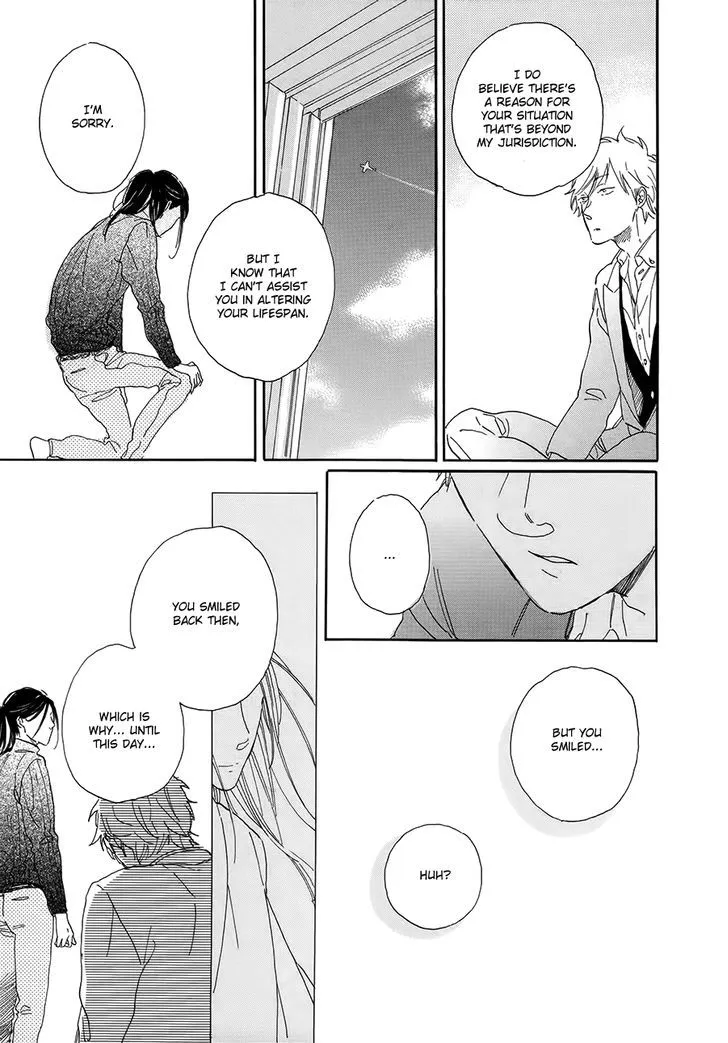 Read Nennen Saisai chapter 2 image 21 on Lezhin