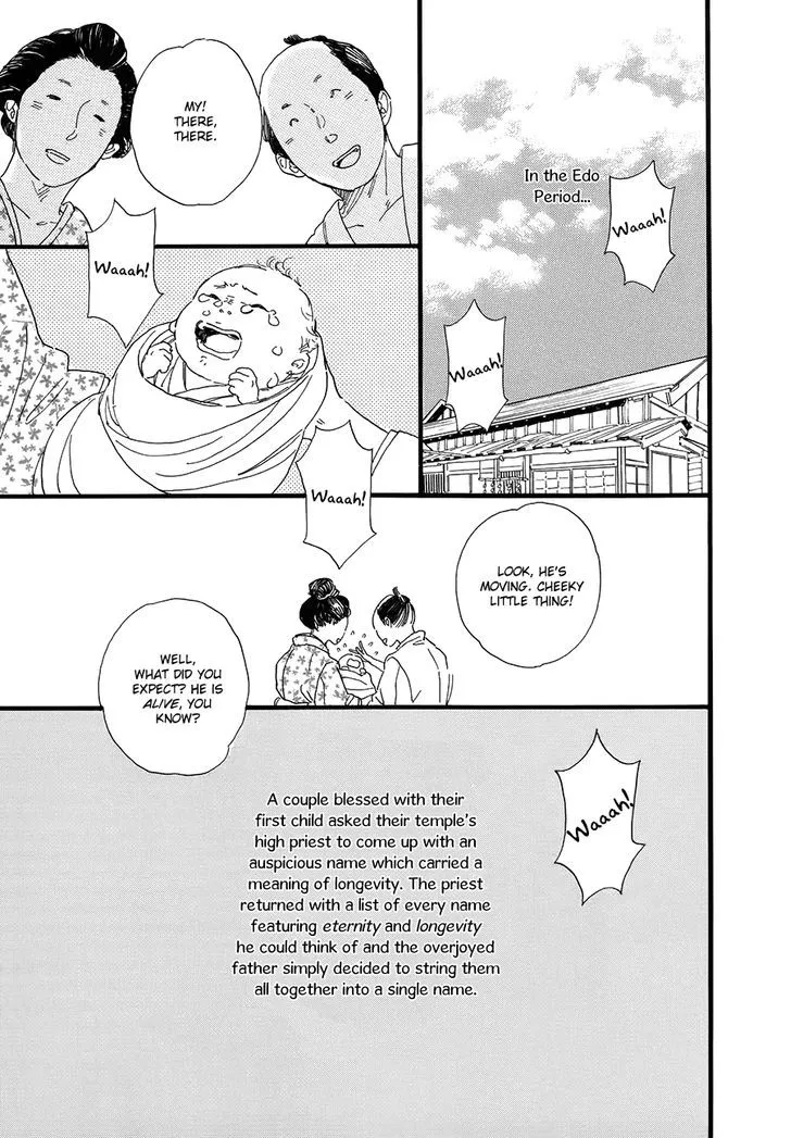 Read Nennen Saisai chapter 2 image 3 on Lezhin