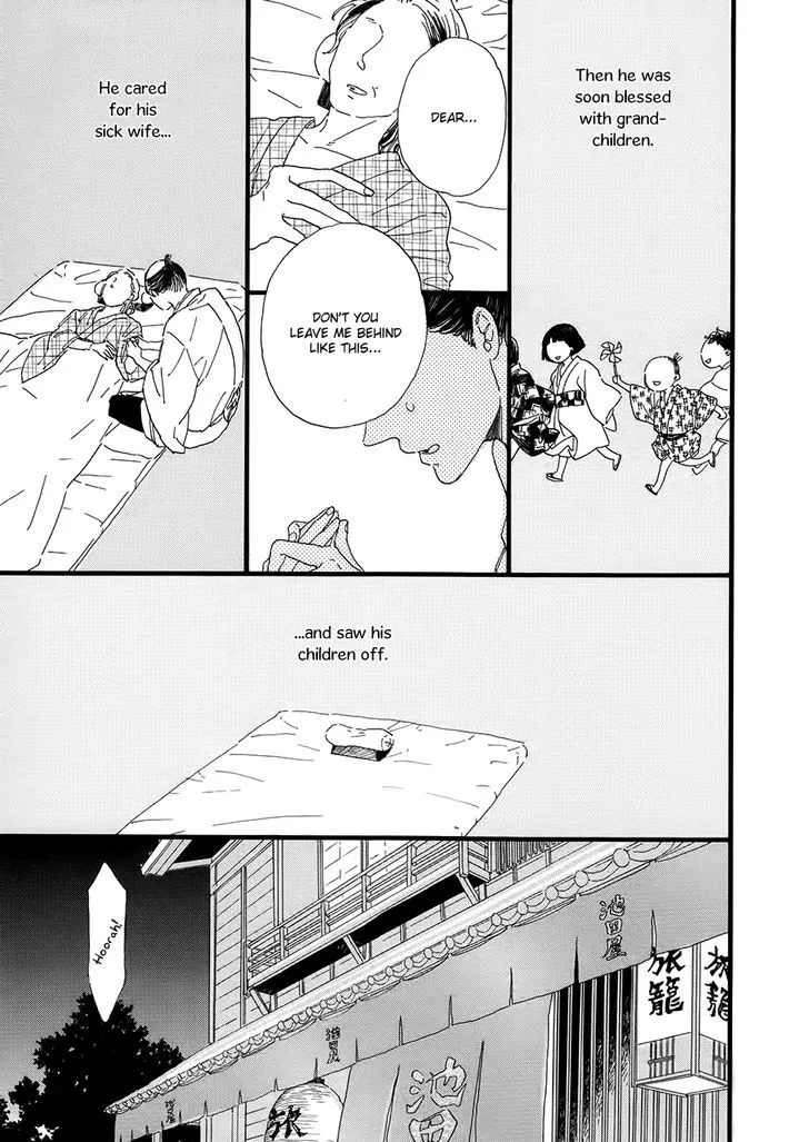 Read Nennen Saisai chapter 2 image 5 on Lezhin