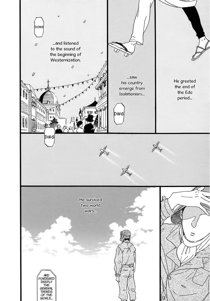 Read Nennen Saisai chapter 2 image 6 on Lezhin