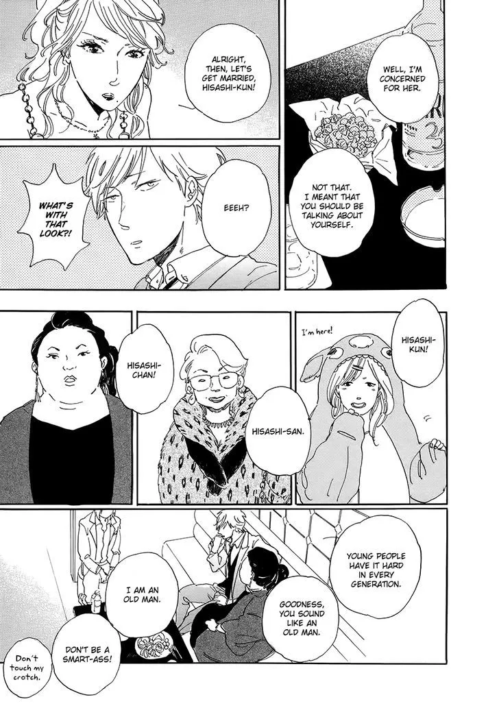 Read Nennen Saisai chapter 2 image 9 on Lezhin